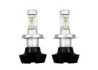 Светодиодная лампа Contrast Favorit 9012 (H16) c диодами Philips 